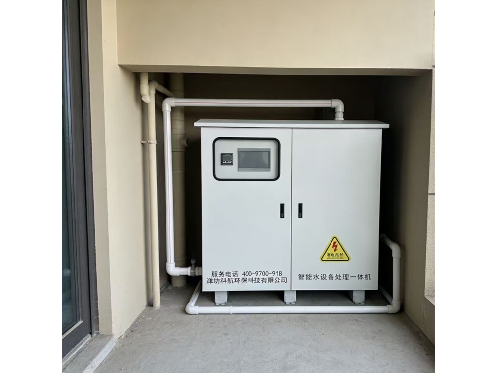 户外款实验室污水处理设备