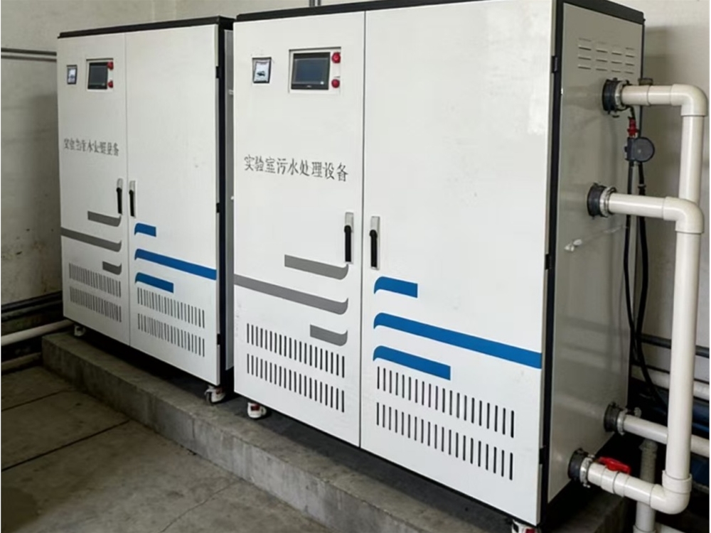 动物实验室污水处理设备